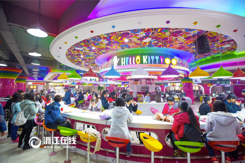Illustration for article titled University Gets a Hello Kitty Themed Cafeteria
